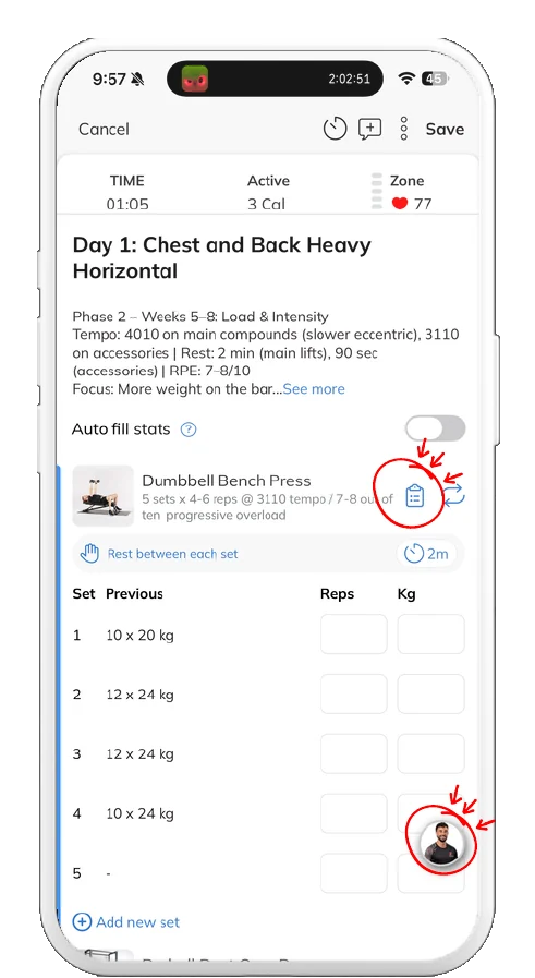 Trainerize screenshot, step 1